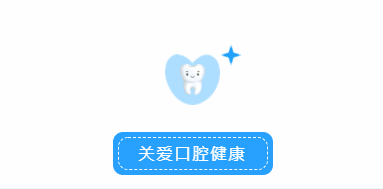 微信截图_20221212172219.png